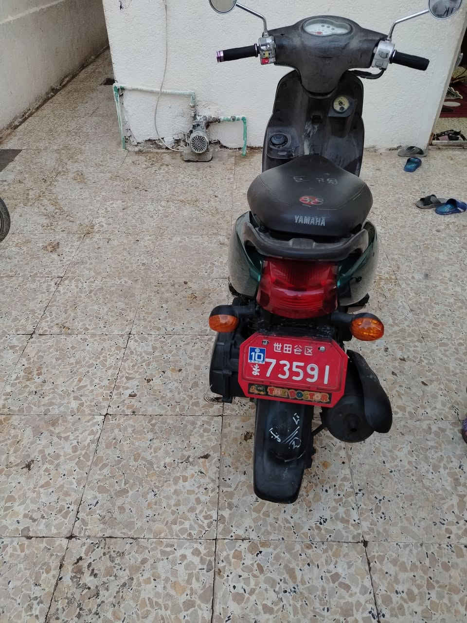 ، السلام عليكم دراجه فله حاويه اريد مراوس بدراجه بوليس ايش عندك بوليس نظيف نزل  ***********
