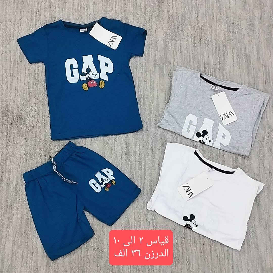 تراكات ولادي بناتي
الاسعار والقياس ع الصور 
يتوفر خدمه توصيل


**إذا كنت صاحب هذا الإعلان وتريد حذفه لأي سبب، رجاءا أرسل رسالة إلى الدعم الفني**