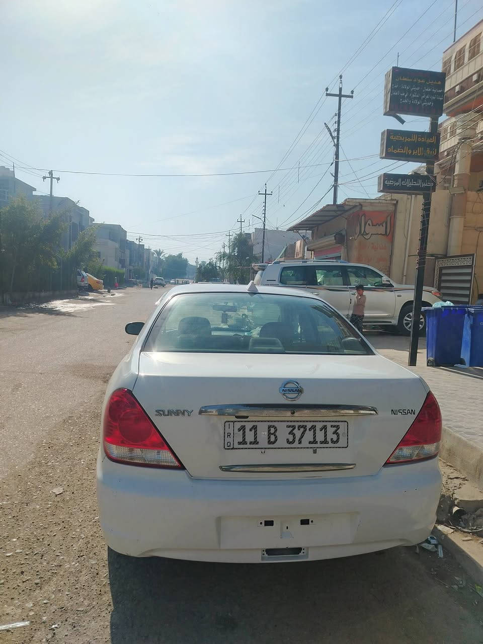 للبيع نيسان سني موديل 10 خليجي
بدون حادث فقط رش ثلاث قطع سونار مرفق مع المنشور

كير مكينه مكفولات تبريد ثلج حداديه صدر جديد تخم تاير جديد ترايها حلو رقم بغداد أنكليزي بأسمي السعر 98 اوبيها مجال للشراي مكاني ديالى بعقوبة للستفسار أتصال ع الرقم ***********
