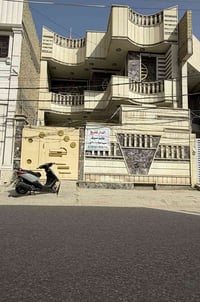 حي العباس • طابو صرف • ٢٠٠م