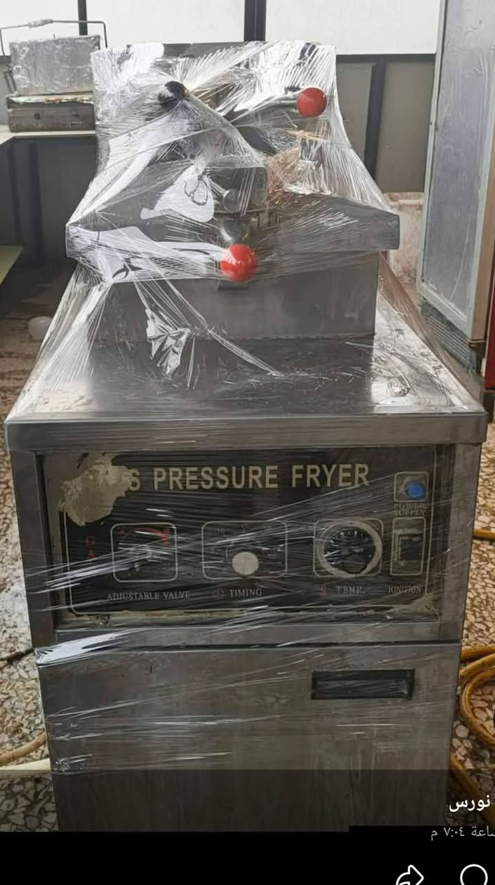 اغراض مطعم للبيع مستعجل
سعر خاص ***********
