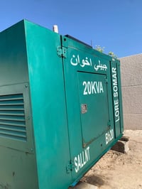 كاتم جديد كلش لون اخضر مثل ماا مبين بل صورة الكاتم جديد كلش داخل جديد ...