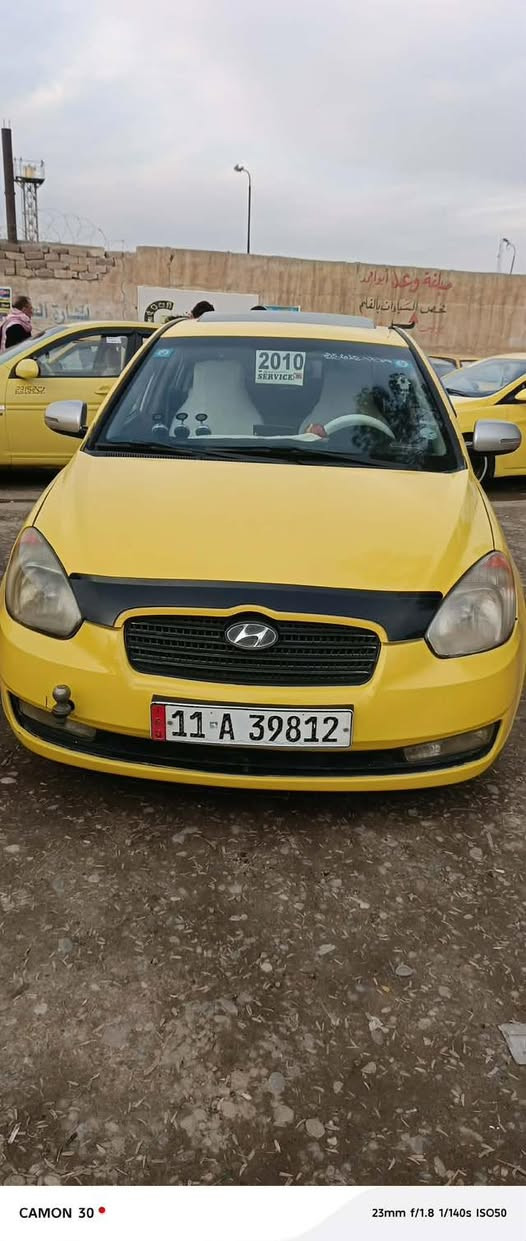 السلام عليكم اكسنت فيرنا موديل 2010 بدون ضرر شرط بس مبدل بوند سيارة فول تنتا ومرايات شفط +كشنات جلد هيتر كشنات + تحكمات ستيرن السعر 105 وبيها مجال لطيبين رقم التواصل ***********
