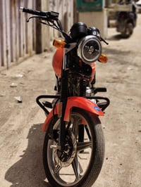 دايون عضم • برتقالى • ٢٣