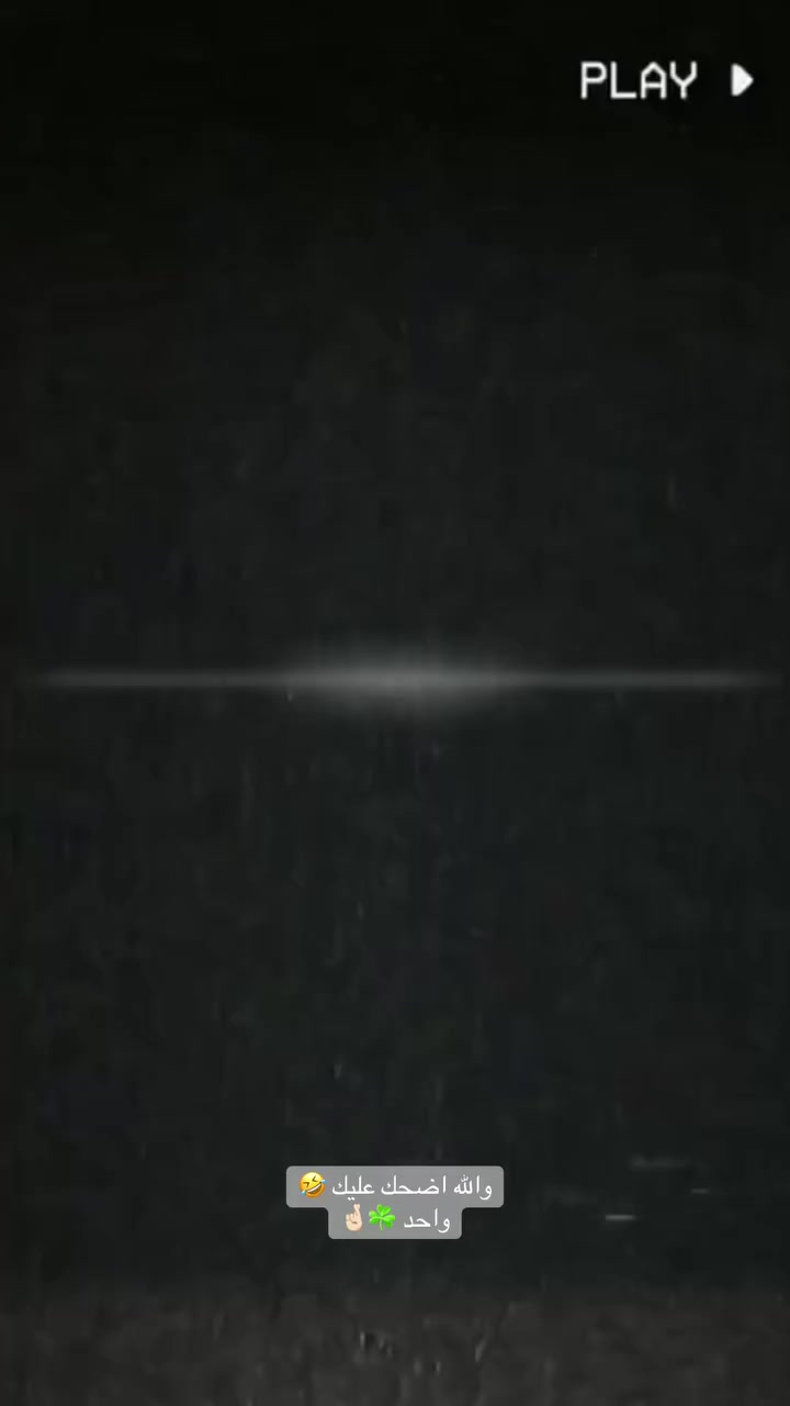 السلام عليكم 
منت للبيع دراجة كفالة من كلشي 
جديدة معنة الكلمة 👌
سعر الدراجة ٦٥٠قفل ماعجبك سعر لصير لوتي 
شراي اتصل***********
مكاني حي العامل
