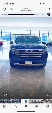 سلفرادوهاي كانتري 2023اعلى فئه ألون مميز للأستفسار 07766669401 بغداد