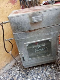 تنور غاز • للبيع