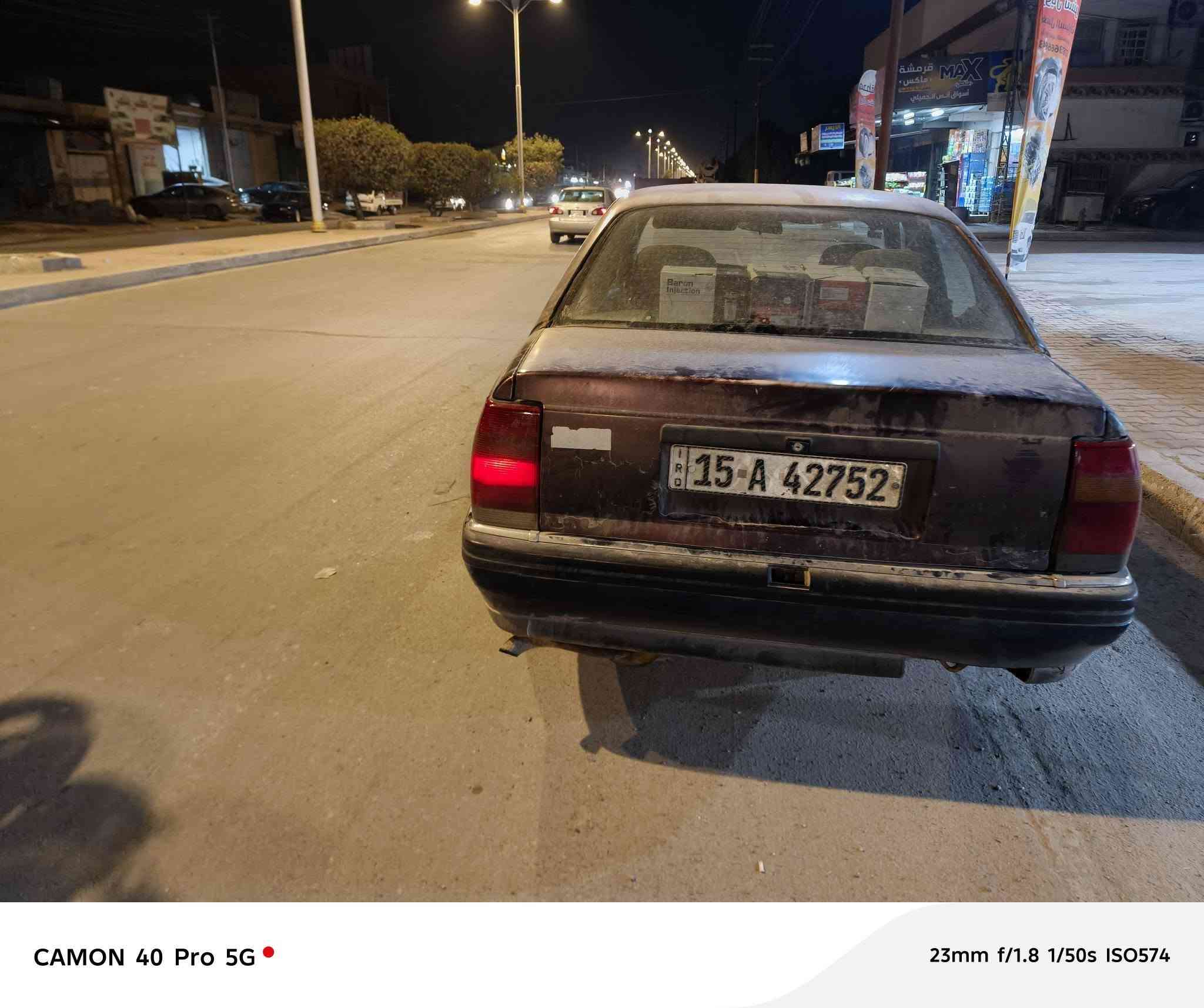 سلام عليكم اوبل 93 محرك خير من الله كير اوتماتيك البك اياخر تحويل مباشر السعر 25 مكاني الفلوجه ***********
