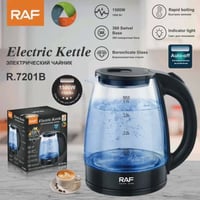 غلاية كهربائية • ٢ لتر • ١٥٠٠ واط