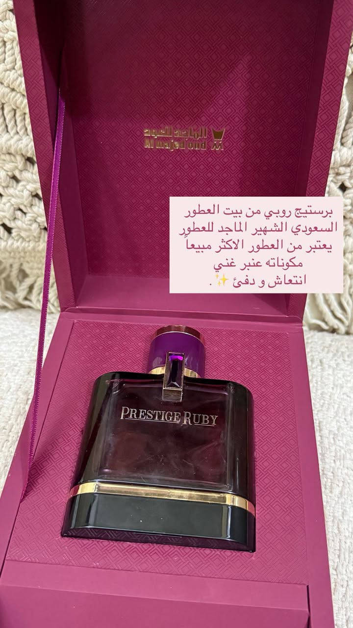 سلام عليكم اخوتي وصلتني بضاعه كويتية اصلي تصفيه مولات 
فوحان ثباتيه شي خيالي كل عطر في صوره كاتب مكوناته عندي توصيل جميع انحاء  العراق 
‏‪***********‬‏ بي واتساب اي عطر يعجبك دخلي واتساب دزلي صورته 
اسعار رخيصه فرق عن الجديد حيل هوايه اكيد 
تصفيه مولات يعني بيهن بيهن كرتون بيهن بدون قبق 
بس لاكثر قطعه جديد حيل 
‏‪***********‬‏
مرخصت لادمن
