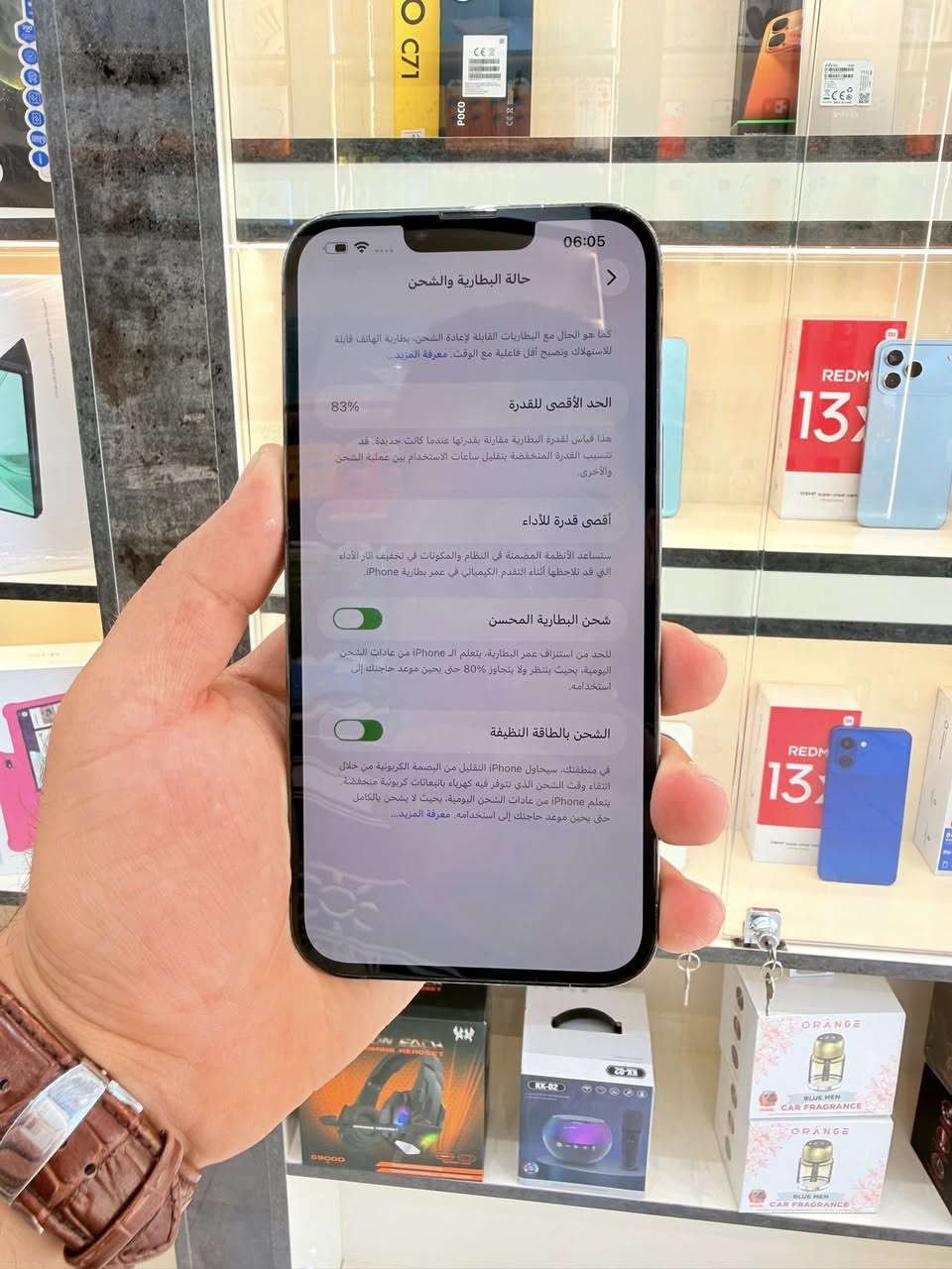 ايفون 13 بروماكس لون زيتوني اعتبره فاتحة من كارتونة الذاكرة 512/ البطارية 83 بلادي
كامل ملحقاتة +🎁 وبي ضمان من مركز 5 أيام بلحاسبة كله نورمل 

السعر 775 

مكاني / السيدية شارع العلوة مقابل مدرسة حلم الغد 

📞واتساب / ***********
