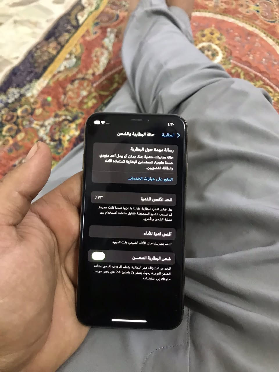 سلام عليكم ايفون Xs لبيع ***********
