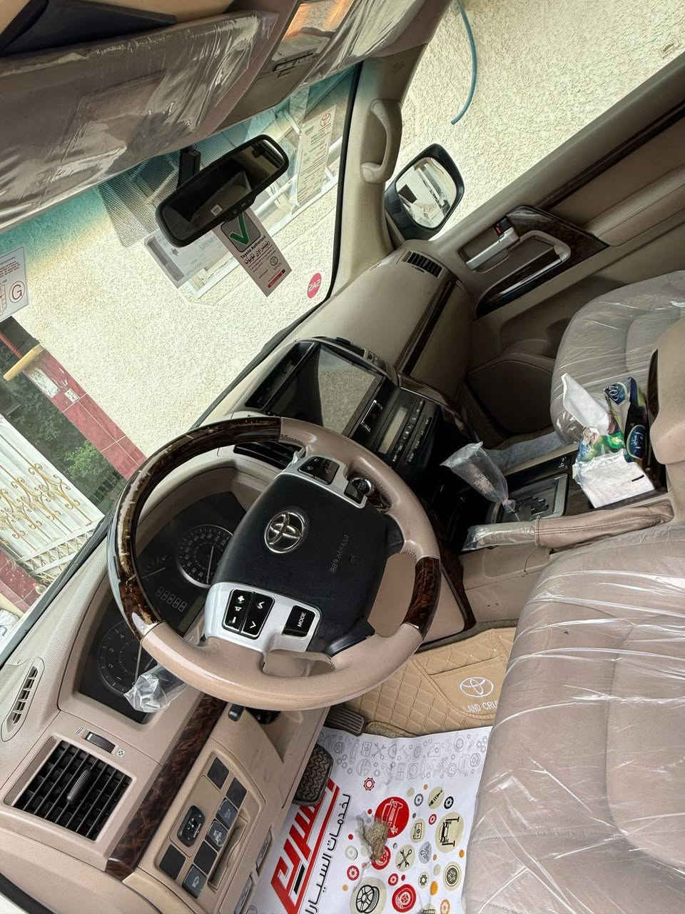 لاندكرو ٢٠٠٩ لوك جديده
بيه طخات باصفحة الصدر
كير ومحرك وكفاله بشرط
***********
