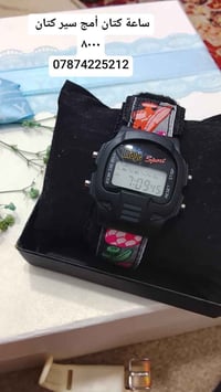 ساعات ماركات • أصلية • بغداد