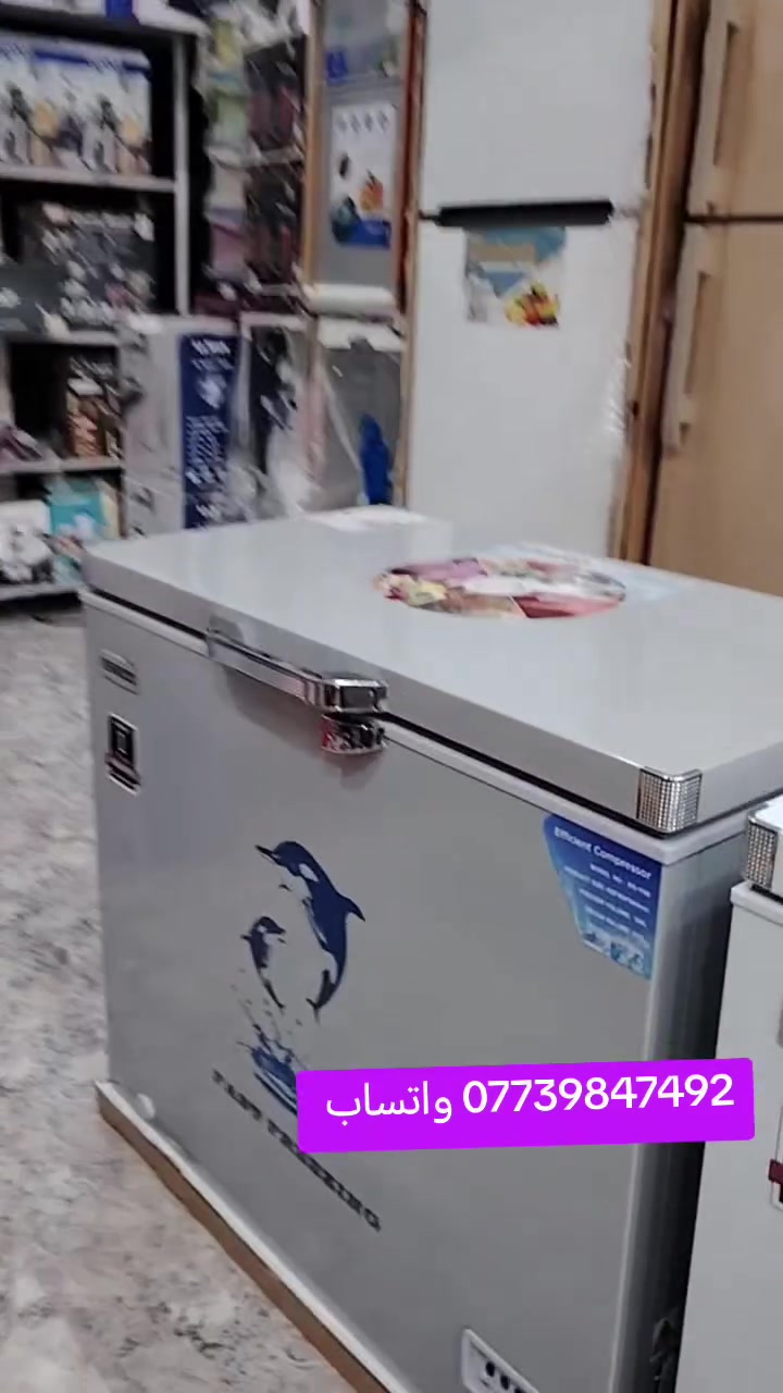 ديالى شهربان الهارونية قرب جسر الهارونية


**إذا كنت صاحب هذا الإعلان وتريد حذفه لأي سبب، رجاءا أرسل رسالة إلى الدعم الفني**