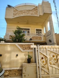 الاعظميه العميان مقابيل قاسم ابو الكص قرب جامع شمسي بالفرع دار للبيع ا...