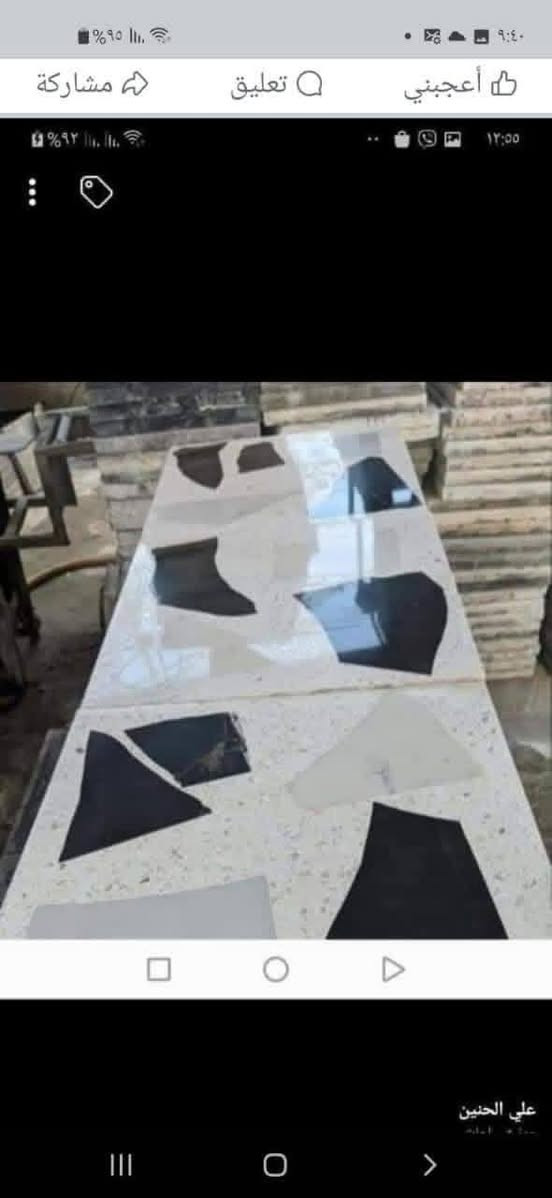 معمل #كاشي #د
الانتاج #كاشي #موزائيك ومطعم با #المرمر #الانتاج #مكبس #أوتماتيك
#كاشي  درجه اولى 
G-W
كاشي #اولى🤩😍💪
و اسعارنا ثابته مختلف انواع الكاشي موزائيك😎
💪💪💪
اختار لون و توصيل #علينه🤗
 ‏ ‏مواد درجة أولى
‏ ‏الماء حلو
‏مستعدون تجهيز المواد 🚛🚛👇👇
1- الدينا بلوك درجه اولى 💯
2- مقرنص درجه اولى 🌹
3- شتايكر 80*80
4-الدينا شتايكر ملون /40*60♣️
💥
كاشي قياس 40*40
👌👌👌
(كاشي #بغداد🔴
🦾🦾🦾
#سعر #جمله 
#العنوان #بغداد الكماليه  

للتواصل معنا يرجاء مراسله #الصفحه 
او الاتصال على الرقم #التالي
كذالك الدينا واتساب.  
***********👉.   الرقم الهاتف 📱
***********
