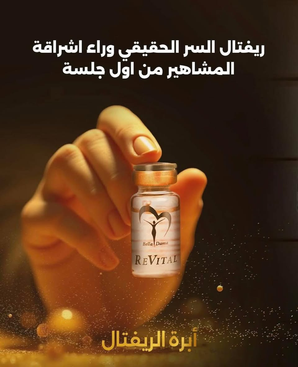 للحجز والاستفسار المراسلة واتساب ع رقم
***********
