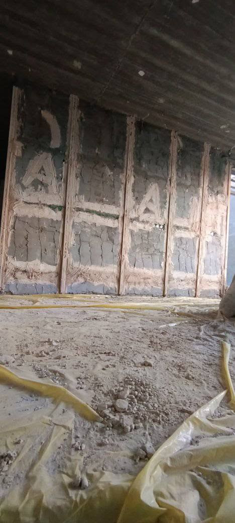 كادر خلفات تشميع وجص وبورك من بغداد
***********
