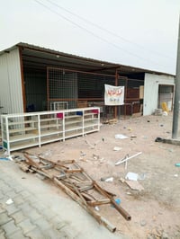 ايجار • علوه • النساف