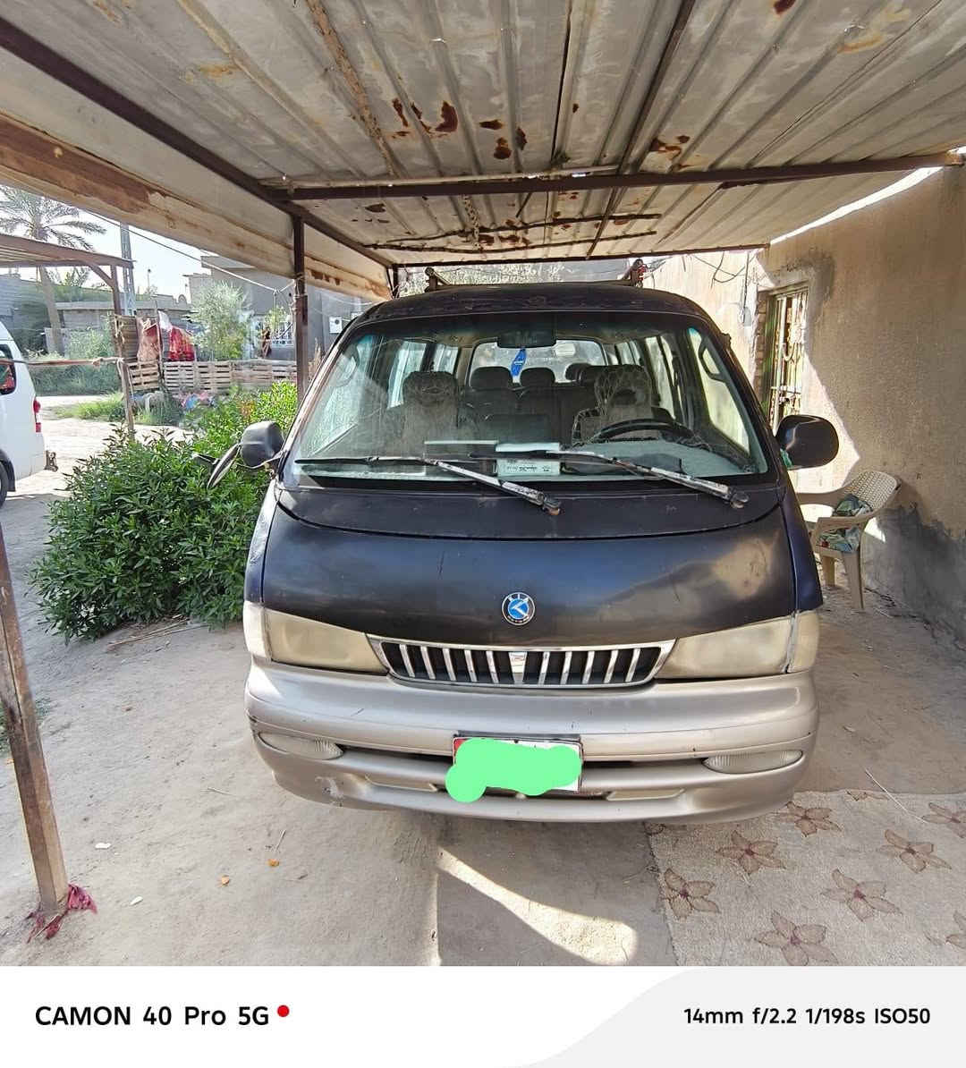 سلام عليكم بريجو رقم بصره مكينه وكير شراط الفحص تحويل ثاني يوم رقم بصره بكان سياره شط العرب جزيره***********
