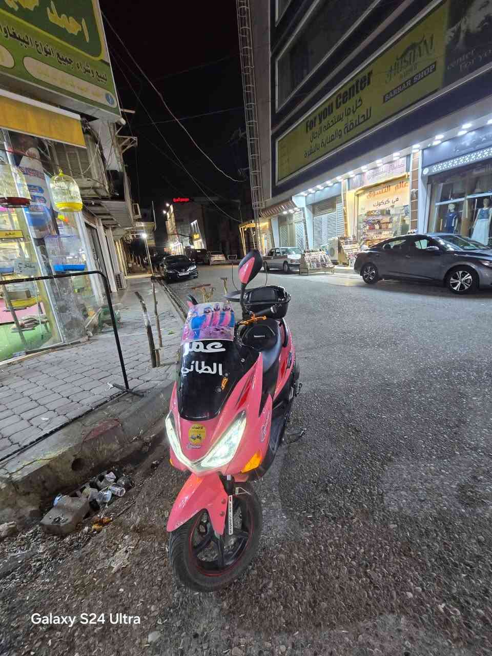 سلام عليكم  ماطور كوست  اخو جديد كله بلادي محرك كبس  محرك فراشه ماطور فول نشاطه سلف شغال هندر واحد يشتغل للبيع للمراوس ماطور مرقم  متواجت فقط واتساب شراي يدخل مو شراي لا يدخل  رقم هاتف ***********
