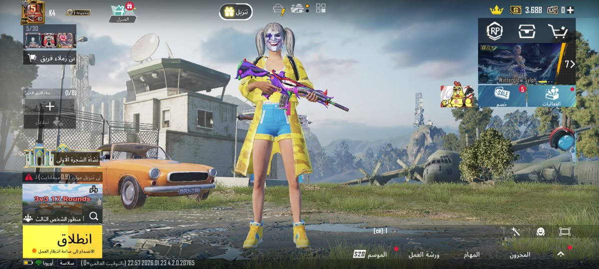 الحساب إذا للبيع 125 وذا مراوس بلي فايف جهاز ايفون سامسونج حسب القناعه ***********كركوك
