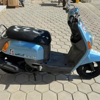 ماكس بوليس • ختم واحد • كفاله