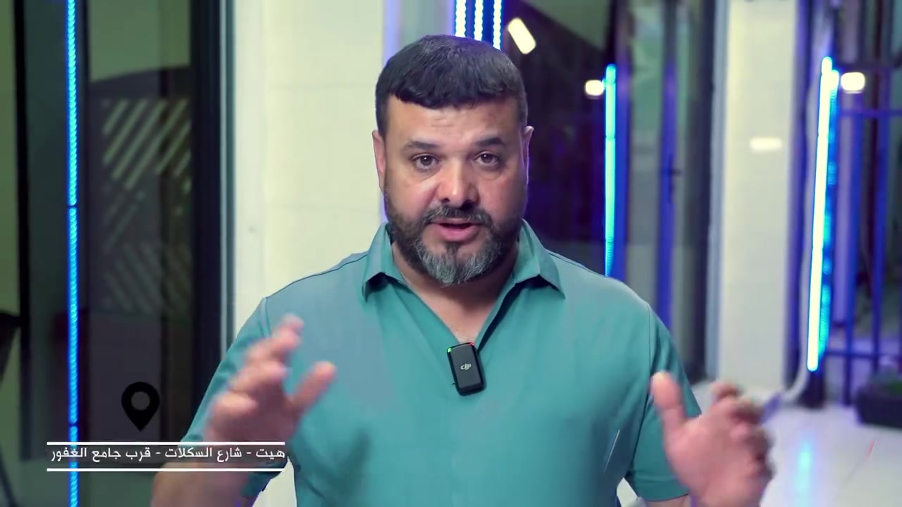 🔥 وجهتكم وين بالعيد؟ رودينا أكيد 🔥
لمة، أجواء، وأكلات تخليك ترجع مرة ثانية 😍🍔☕️
مطعم وكافيه رودينا بانتظاركم طوال أيام العيد ❤️
📍 هيت - شارع السكلات
قرب جامع الغفور

📞 ***********
📞 0777747622
