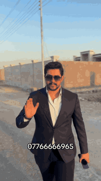 #الدليل_العقاري_موسئ_الشجيري #مزارع #بغداد #اعلان #شاطىء #عقارات_بغداد...