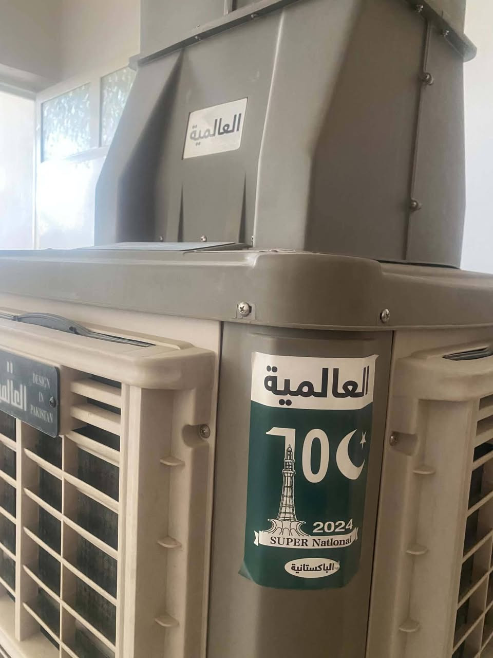 مبردة العالمية باكستاني حجم70
نضيفة واستخدام قليل 
للتواصل : ***********
