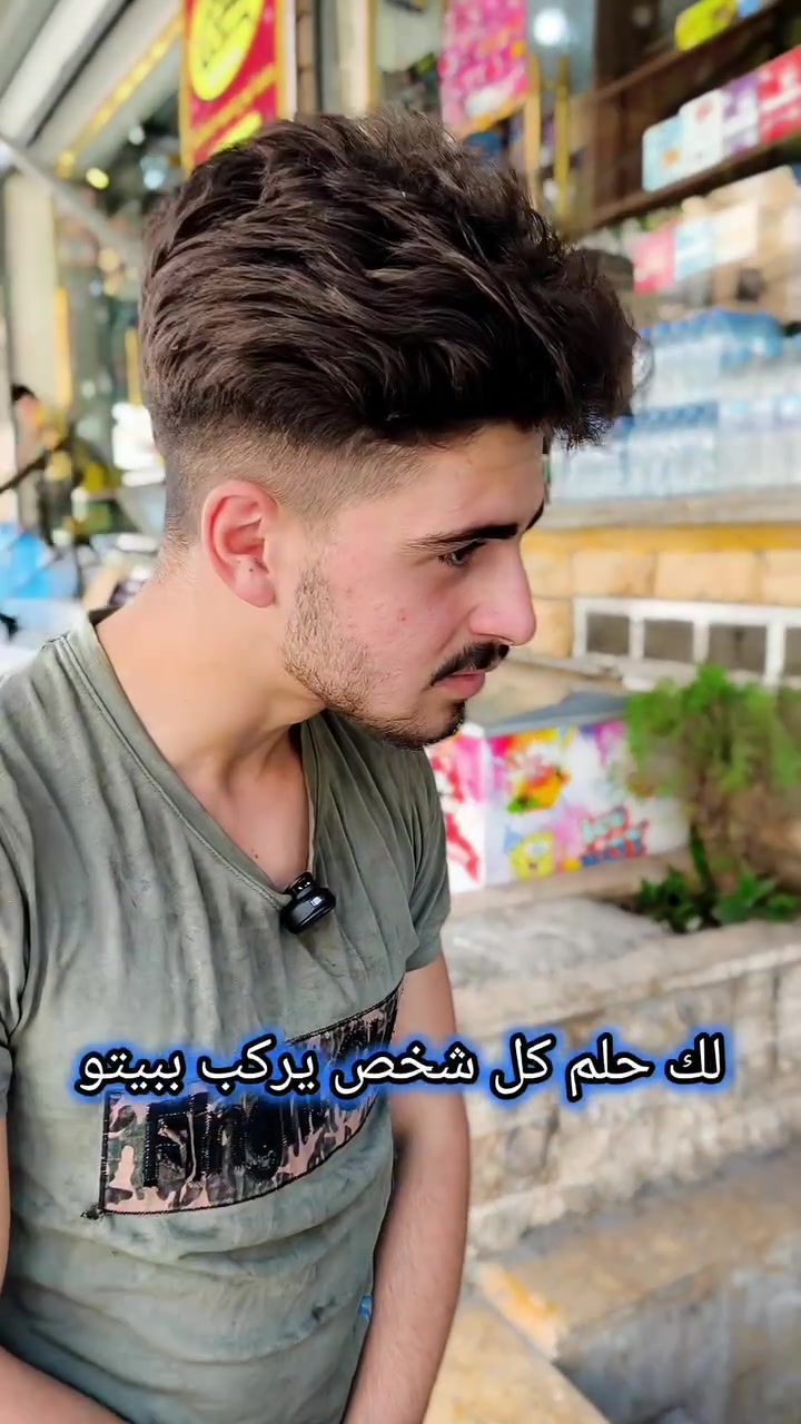 حلب الأعظمية قفا عويجه 
0943948568


**إذا كنت صاحب هذا الإعلان وتريد حذفه لأي سبب، رجاءا أرسل رسالة إلى الدعم الفني**