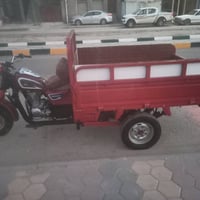 ستوته • ٢٠٢١ • صبغ حراري