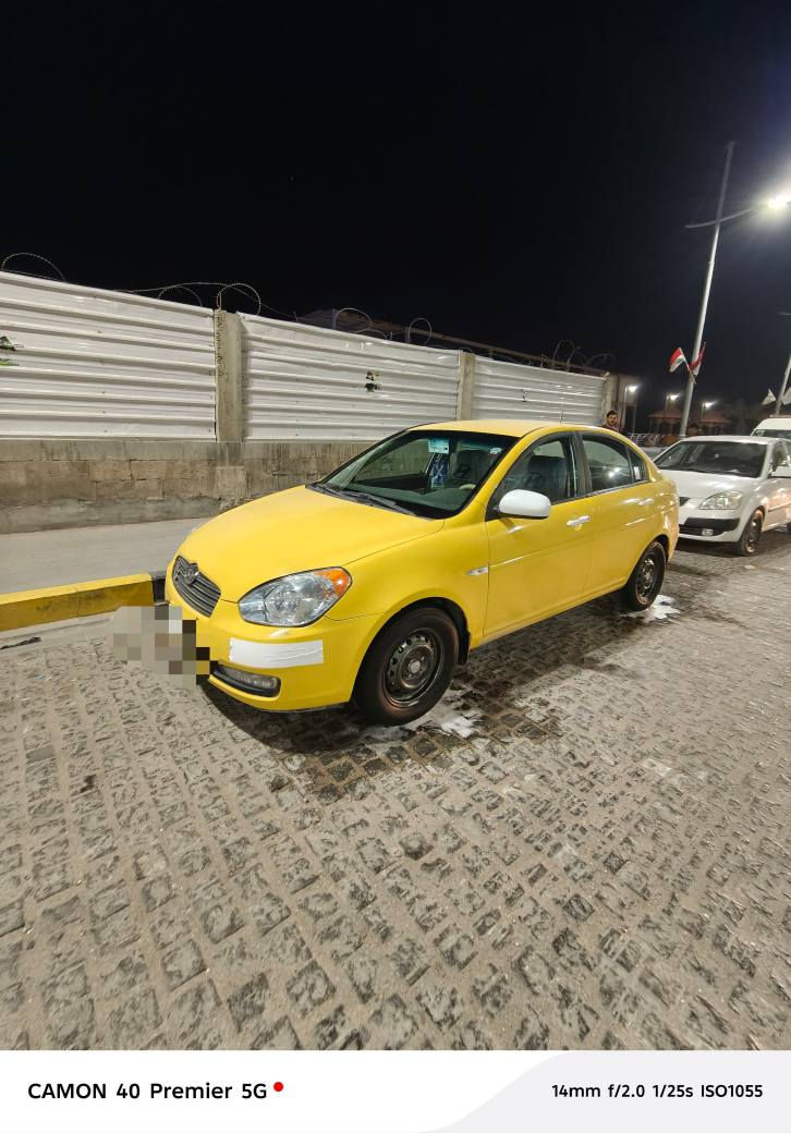 اكسنت 11خليجي مكفول من ظربه ولتبديل ولعيب الشرعي رقم بصره محرك ,،1600 مشروع وطني سنويه 28.  عنوان البصره زبير شرط تحويل
*********** الزبير, البصرة
