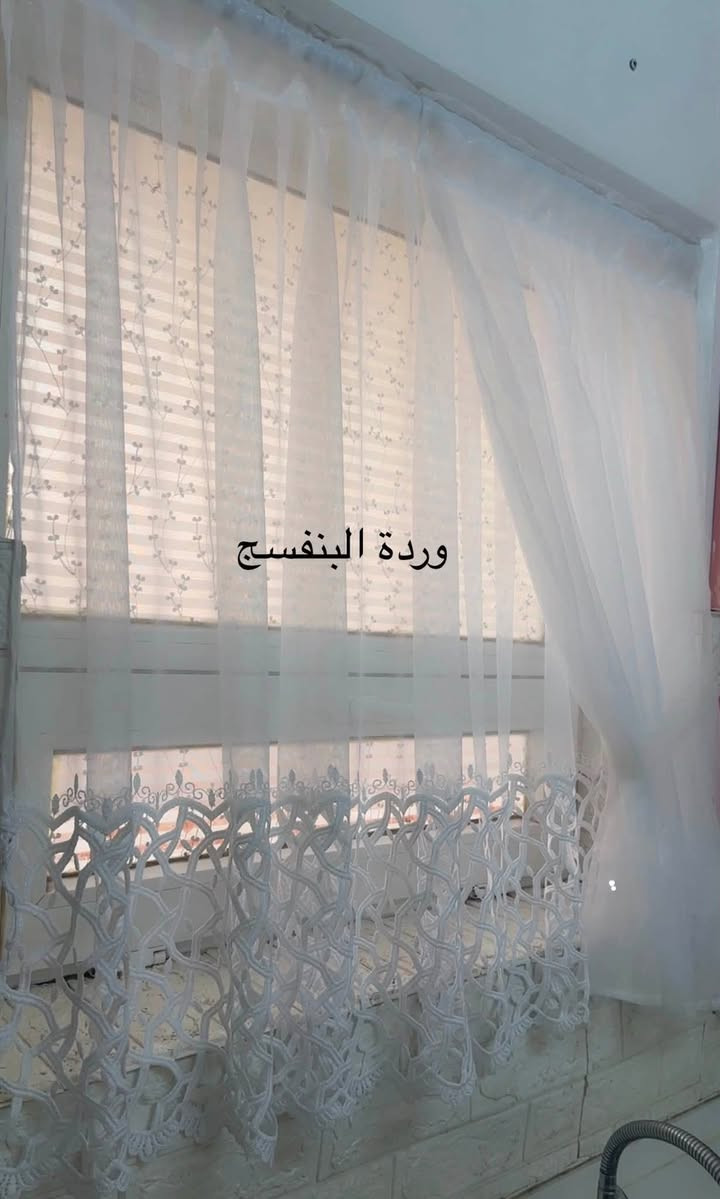 هلو بنات بيع مباشر بردات مطبخ ومتوفره بواري ضغط بكل القياسات
@اشاره


**إذا كنت صاحب هذا الإعلان وتريد حذفه لأي سبب، رجاءا أرسل رسالة إلى الدعم الفني**