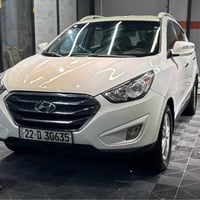 توسان خليجي • ٢٠١٤ • نص صبغ