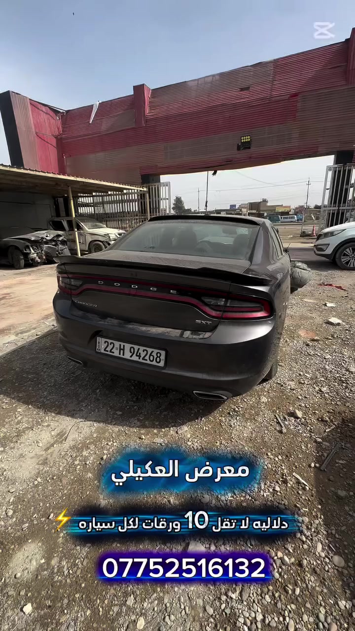 أخذلك 10 ورقات وأنت بل بيت


**إذا كنت صاحب هذا الإعلان وتريد حذفه لأي سبب، رجاءا أرسل رسالة إلى الدعم الفني**