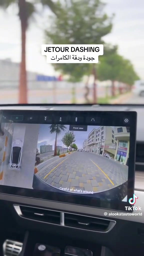جيتور داشنك فول موصفات صارلي شهر مشتري من سويت بيهه حديث طلعت من عيني حدث مالته كولش بسيط هم ماتنحسب حادث هذا صور حذث اول تعليق سعرهه 180ورقه قفل


**إذا كنت صاحب هذا الإعلان وتريد حذفه لأي سبب، رجاءا أرسل رسالة إلى الدعم الفني**