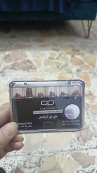 حمره كميه للبيع للتواصل ٠٧٧٥٥٦٦٢٧٨٠