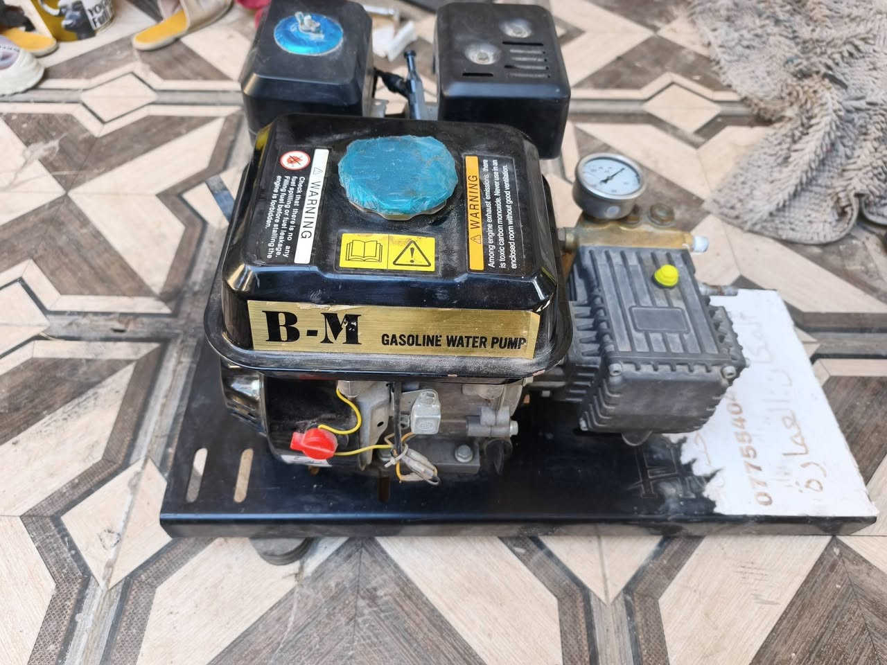 سلام عليكم فاره على البانزين استخدام اقل الشهر الدفع مالتها كلش قوي سعرها 250وبيها مجال صونده والهوز ما موجودات ضايعات ابيعها لوحده


**إذا كنت صاحب هذا الإعلان وتريد حذفه لأي سبب، رجاءا أرسل رسالة إلى الدعم الفني**