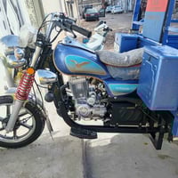 ستوته جمره • رقم سنوية • من الوكيل