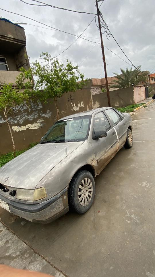 سلام عليكم فكتره حجم 16رقم دياله سنويه عضم عاج نافذه. شرعي موجود تريد تحويل تريد وكاله بكيفك سعر 18وبيك خير ودلل*********** اكتب تم ويجيك الرد
