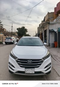 توسان • ٢٠١٧ • دعاميه مبدله