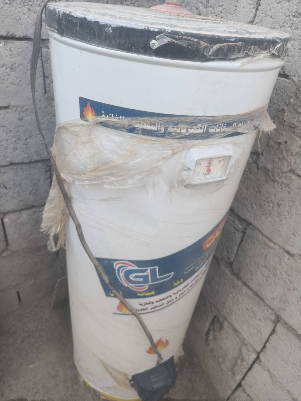 ٤٠


**إذا كنت صاحب هذا الإعلان وتريد حذفه لأي سبب، رجاءا أرسل رسالة إلى الدعم الفني**