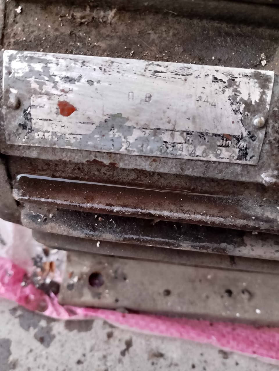 ماتۆر مۆدێل قدیم اسلی ناو سفر بۆفرۆشتن. به شه رتی  ایشکردن. *********** ڤایبر واتساپ. أربيل, العراق
