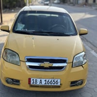 افيو 2008 • خليجي 1600 • ما بيها ضربة