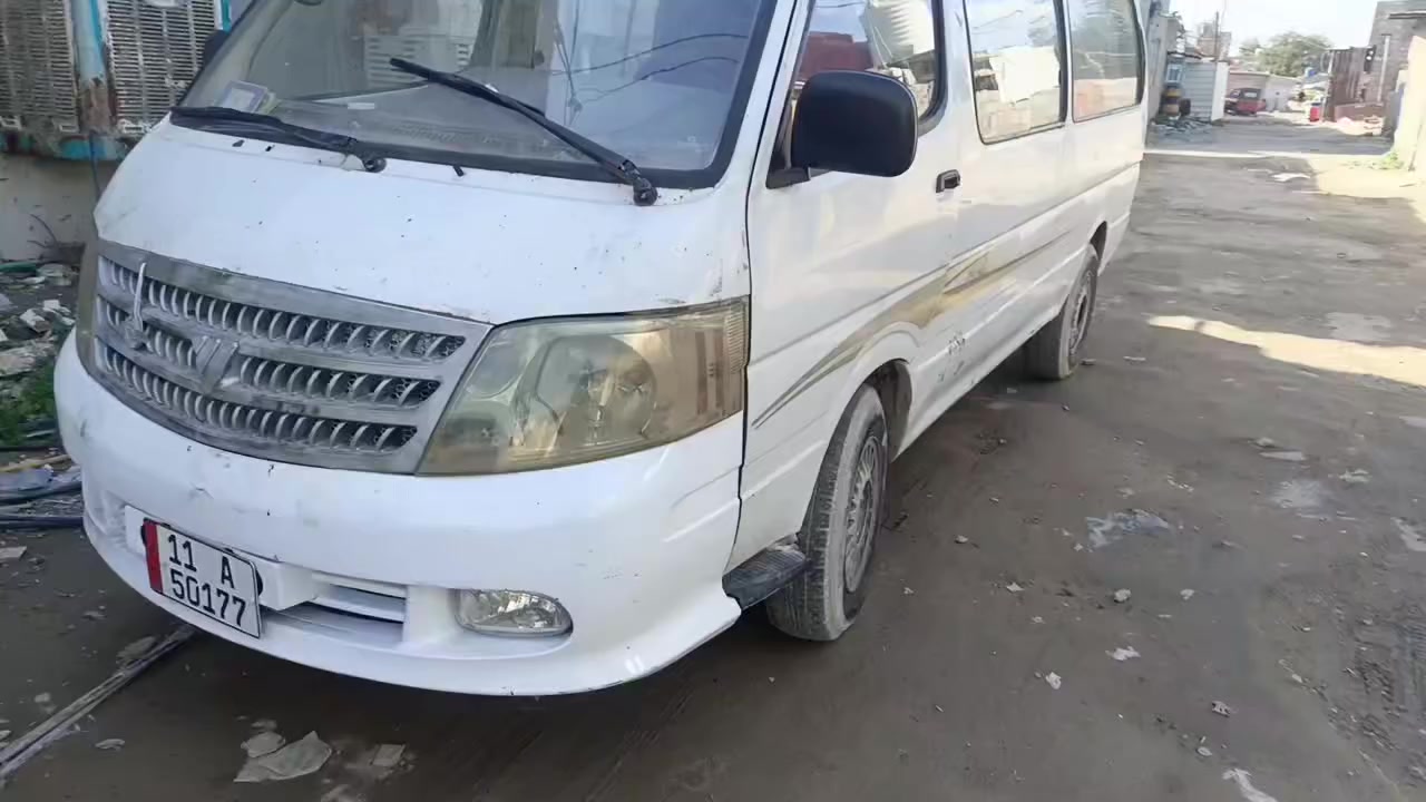 التفاصيل داخل الفيديو
عنوان السياره بغداد 
***********
