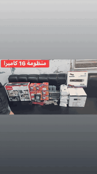 اعمالنا في بغداد (تأمين احد شركات التوصيل)

منظومة 16 كاميرات تجميع بأعلى المواصفات
مع خاصة الذكاء الاصطناعي 

خاصة الذكاء الاصطناعي هي:-
1️⃣ - تصوير اي شخص يصلك قرب المكان بصورة خاصة صوت 
     وصورة ولقطة فديو ١٠ ثواني .
2️⃣-ممكن تحديد الأشخاص المخولين من قبل النظام بعد 
       ادخال بيانات من قبل المستخدم.
3️⃣-تفعيل إرسال صور الأشخاص على الهاتف.
4️⃣- حفظ صورة آخر شخص كان بالموقع قبل فقدان او 
         سرقة جهاز وإرسالها على الهاتف

منظومة دهوا دقة 5 ميكا فول كلر صوت وصورة 

📌المواصفات
🔺16 كاميرات دقة 5 و2ميكا فول كلر صوت وصورة دهوا اصلي
     دبل لد ( تصوير ليلي نهاري ملون حتى بدون انارة)

 🔻ديفيار 16 جنل دقة 4k نوع دهوا يشغل كل انواع 
      الكاميرات ويدعم تسجيل الصوت مع تصوير الوجوه 
     والتعرف عليها بالذكاء الاصطناعي 

🔻هارد 8 تيرا اصلي .

🔺كيبل رولة 250م مسلح ونحاس ومقاوم كافة الظروف 
       الجوية 

🔺جهاز يو بي اس نوع ليثيوم اصلي يشغل منظومة الكاميرات 
     مع منظومة الانترنت ٣ ساعات حقيقي ويعتبر جهاز حماية 
     ومنظم فولتية وتلغي كافة المحولات

🔻بوكسات عدد 16 خاصة بالكاميرات لحماية الفيش من 
     الرطوبة والعبث وتعطي شكل لائق للكاميرات

🔻فيش كامله خاصة بالكاميرات

🔺راك حديد لحفظ المنظومة من العبث والتلاعب 

🔺كيبل اج دي مسلح

🔻جهاز سبلتر لتقسيم الصورة على شاشتين

🔻ماوس واير ليس نوع رابو

🔻 ربط المنظومة على الانترنت وتراقيب وانت باي 
     مكان بالعالم

🔺ضمان سنه حقيقي

🔴لمزيد من المعلومات مراسلتنا على الخاص او الاتصال على الرقم
***********
***********مهندس محمد
