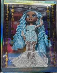 رينبو • جديد