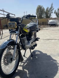 تايگر ٢٤ اللبيع. الاستفسار عل رقم ‭٠٧٨٠ ٠٨٩ ٦٠١٦‬